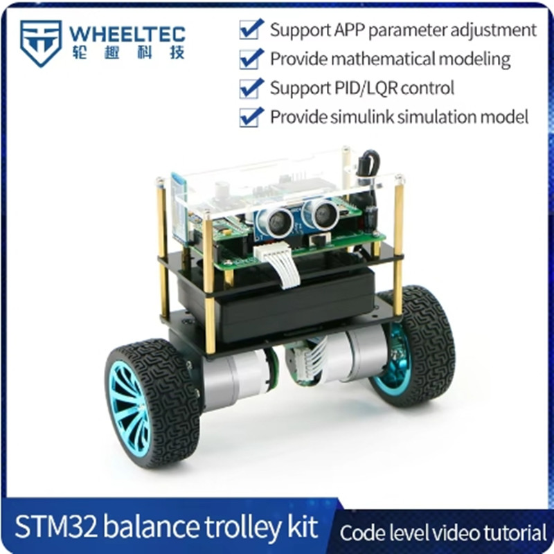 Stm32 Robot - WHEELTEC STM32 Two Wheel Balancing Trolley