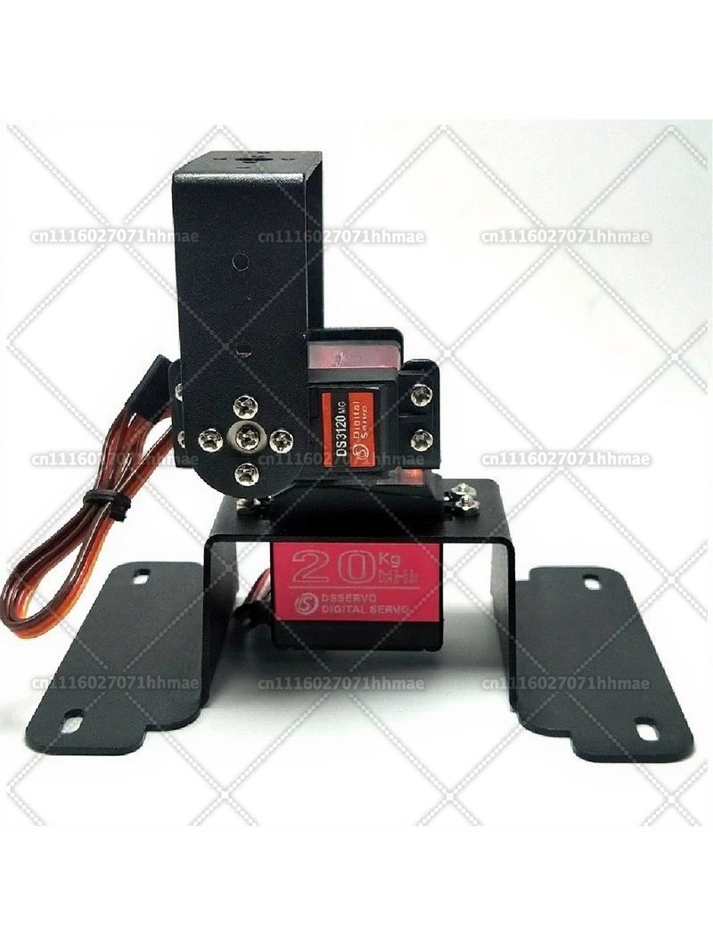 Pan Tilt Bracket - 2 DOF Pan Tilt Servo Bracket