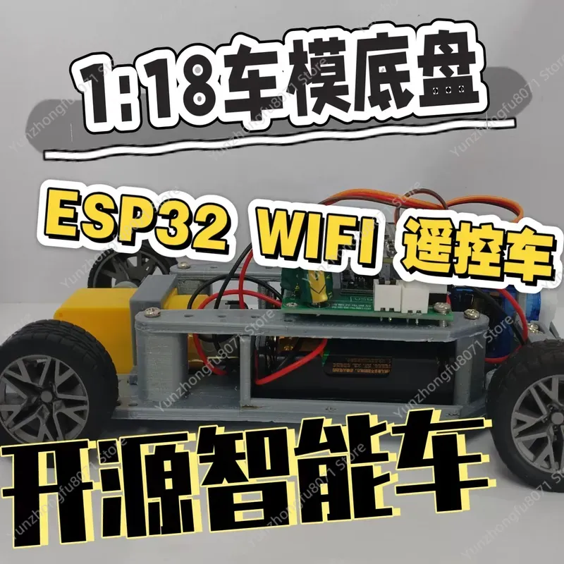 for ESP32 WIFI SG90 Servo 1:18 - Sg90 Servo recension och pris