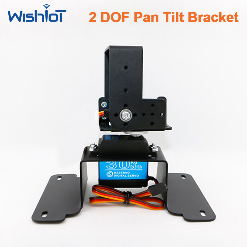 2 DOF Pan Tilt Bracket Kit Met - Pan Tilt Bracket recension och pris
