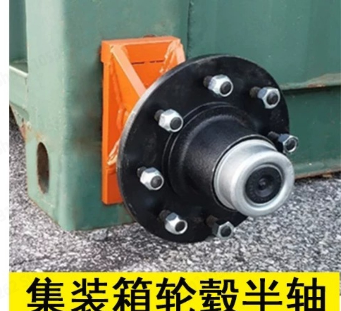 Container Axle Kit Caster Whee - Caster Wheel recension och pris