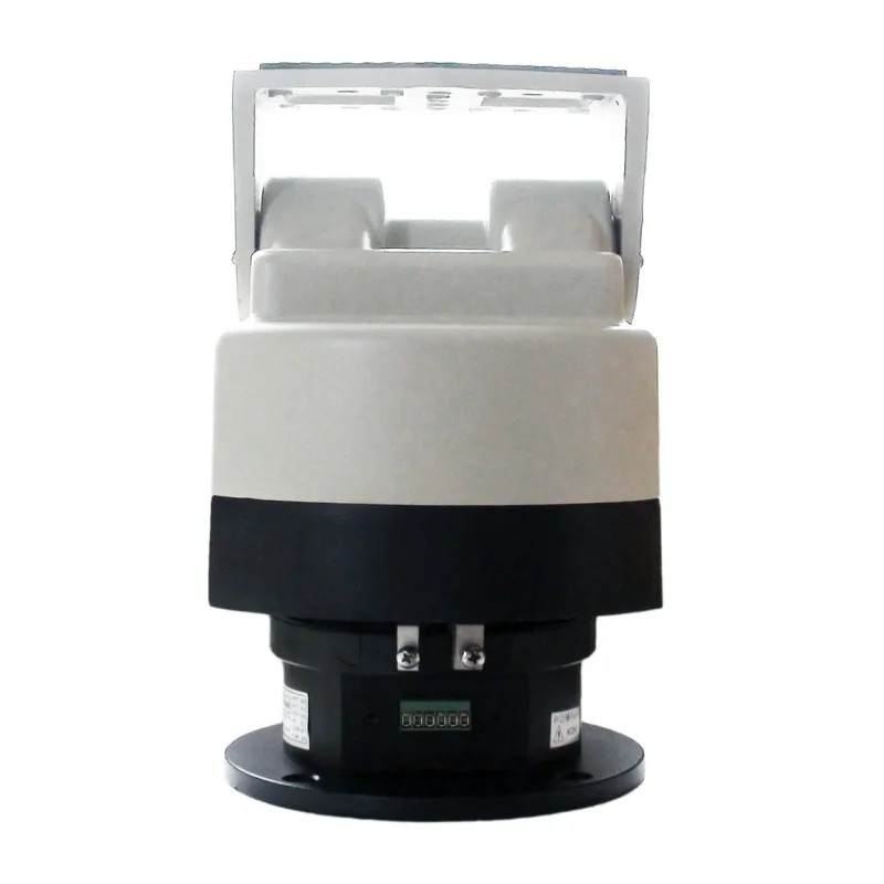 Outdoor Smart PTZ Mount Bracke - Pan Tilt Bracket recension och pris