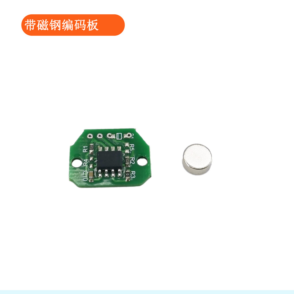 MT6701 I2C Micro 14 Bit Absolu - Microbit recension och pris