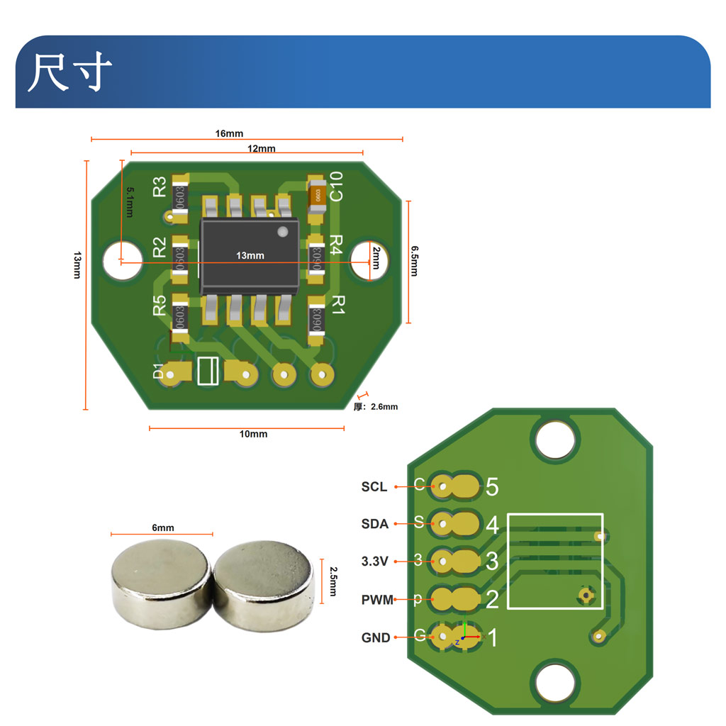 MT6701 I2C Micro 14 Bit Absolu - Microbit recension och pris