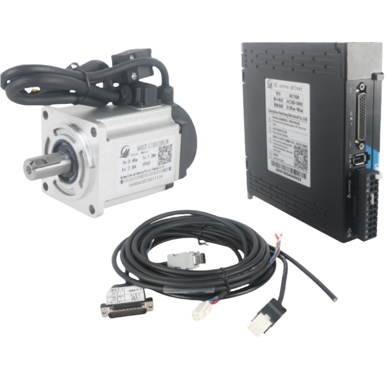 Servo Motor Kit, Speed 3000rpm - Servo Kit recension och pris