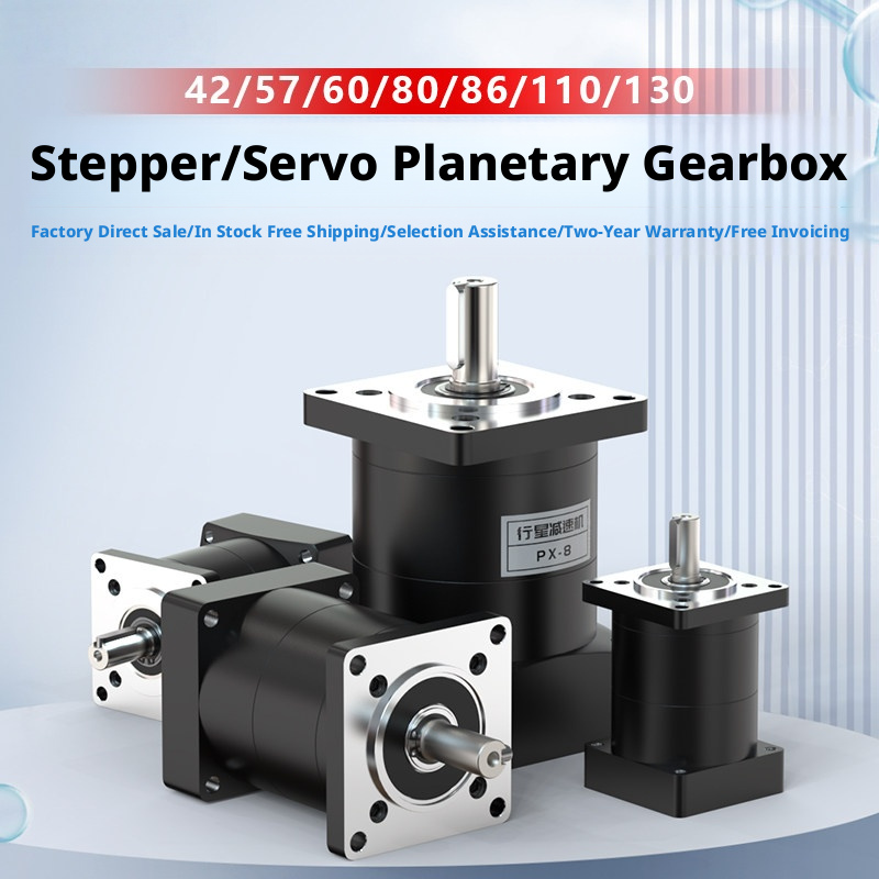 Planetary Gear Reducer for Ser - Geared Motor recension och pris