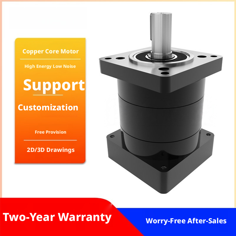 Planetary Gear Reducer for Ser - Geared Motor recension och pris