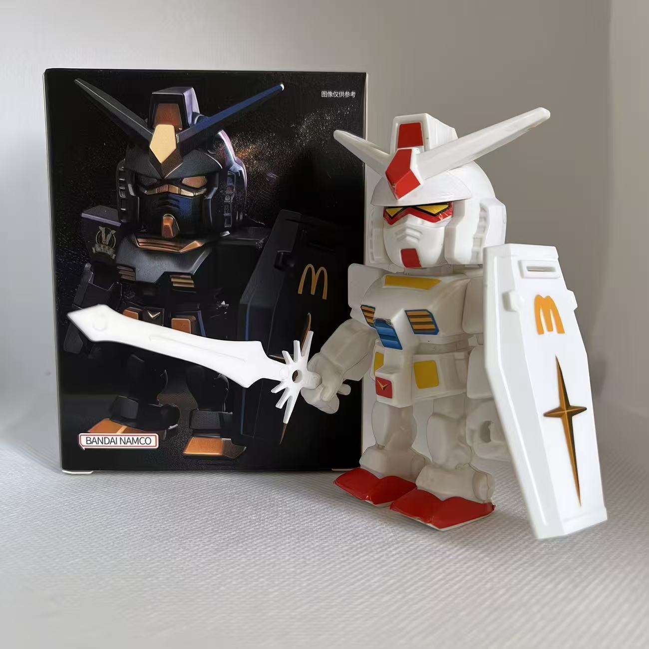 Mcdonald Gundam Figuur Qmsv Rx - Robot Car Kit recension och pris
