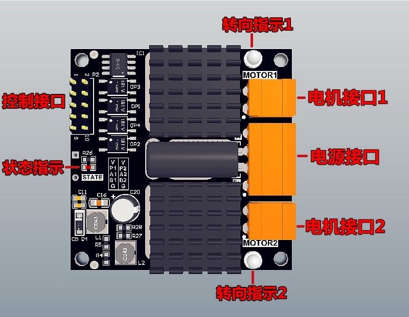 12V 24V 12A Dual Channel DC Br - L298N Module recension och pris