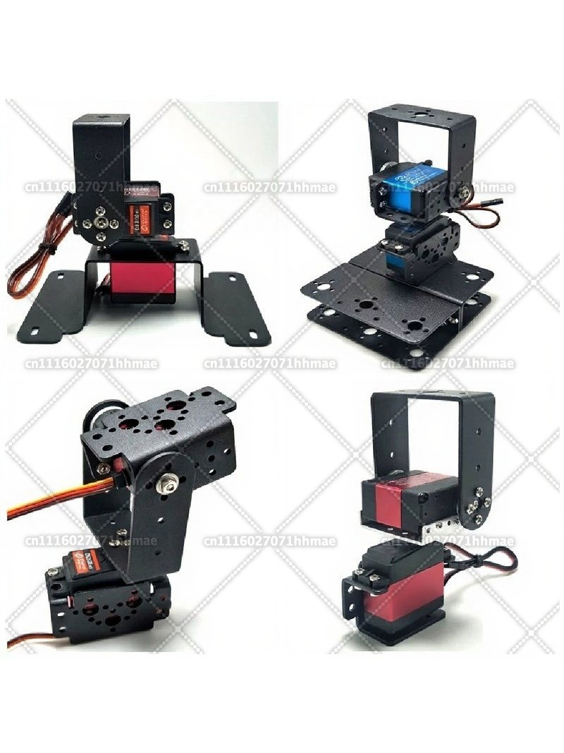 2 DOF Pan Tilt Servo Bracket f - Pan Tilt Bracket recension och pris
