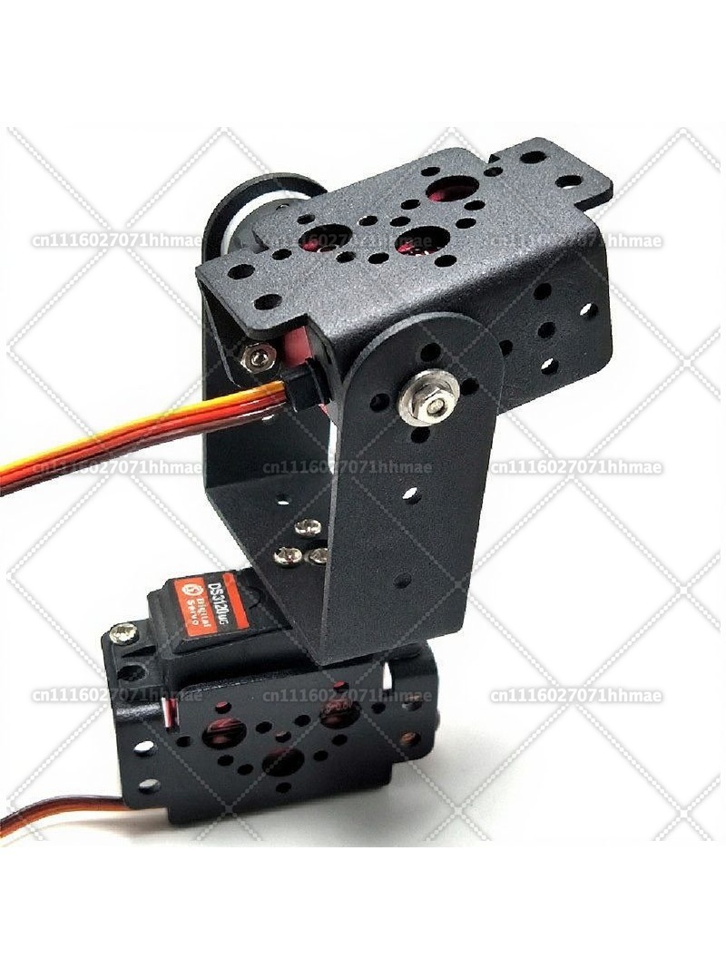 2 DOF Pan Tilt Servo Bracket f - Pan Tilt Bracket recension och pris