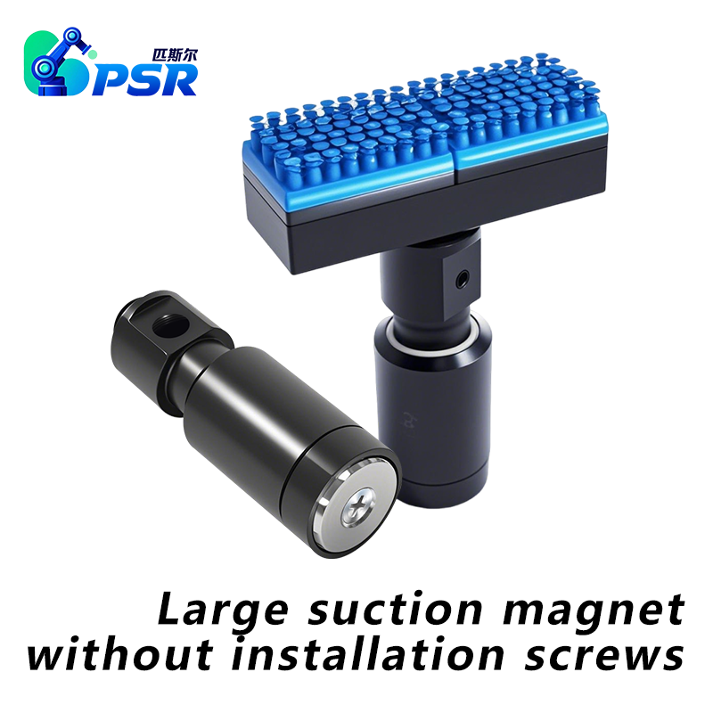 CPSR Robotic Suction Cup Integ - Robot Gripper recension och pris
