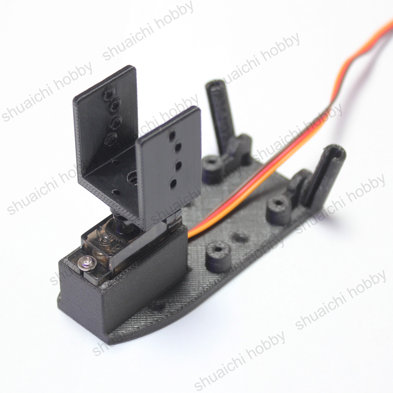 1Set Single-axis Servo Gimbal  - Pan Tilt Bracket recension och pris