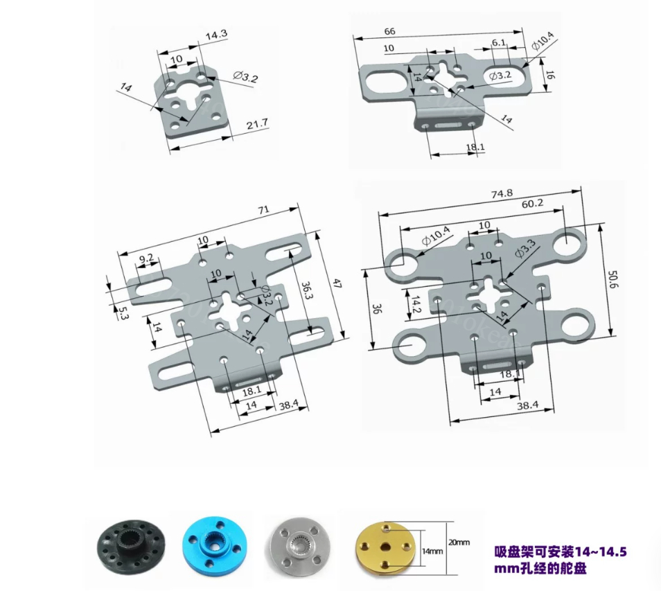Large Robotic Claw Gripper wit - Robot Gripper Claw recension och pris