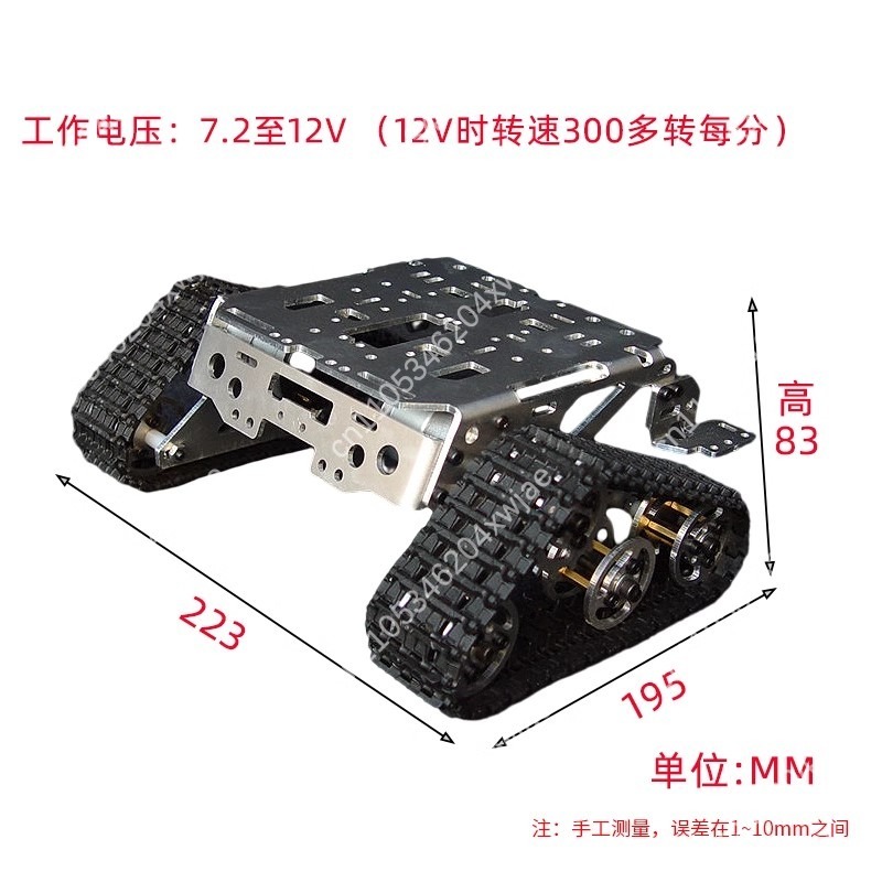 Remote Control Plastic Crawler - Robot Car Kit recension och pris