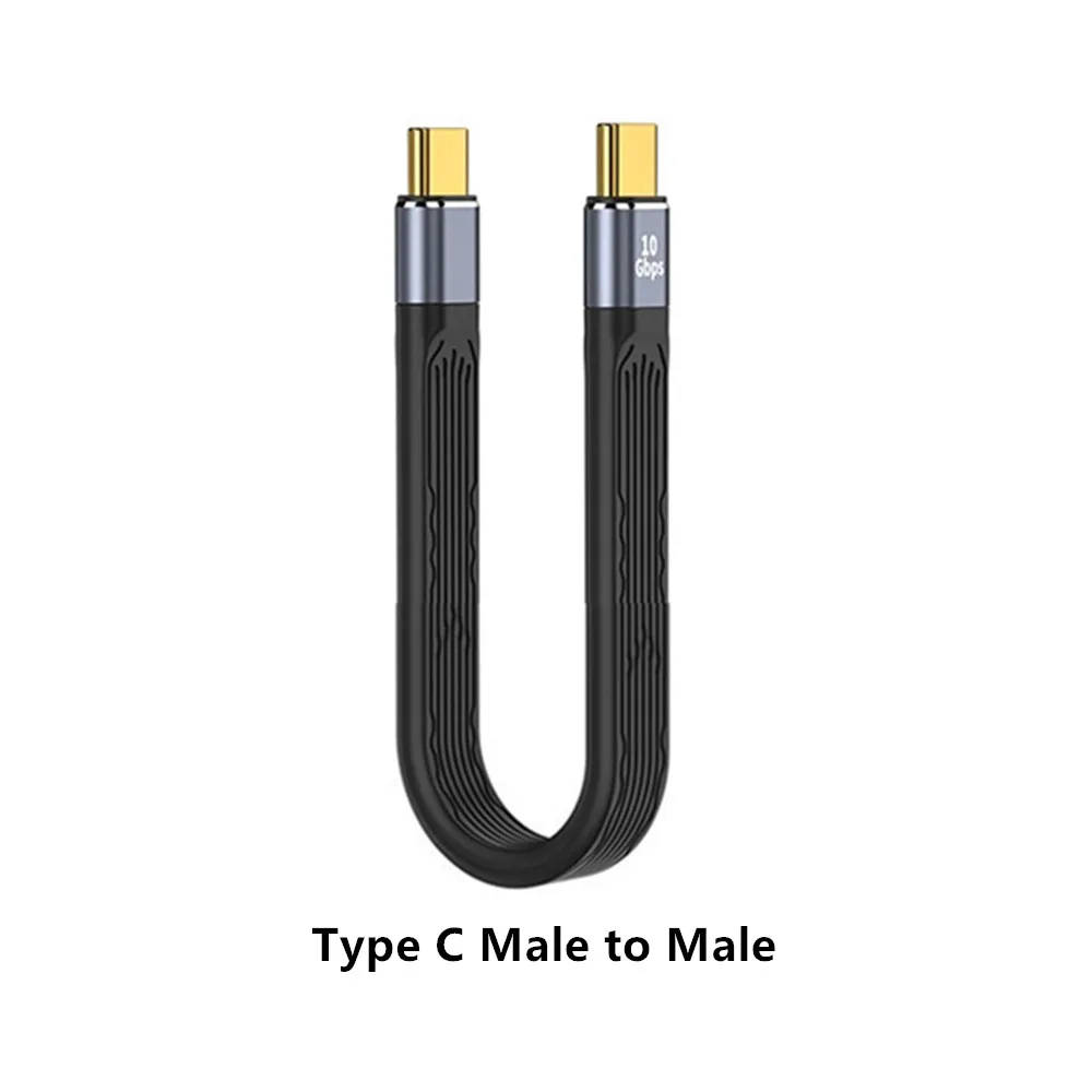 USB-C Data Line Ultra Short Fl - Line Follower Robot recension och pris