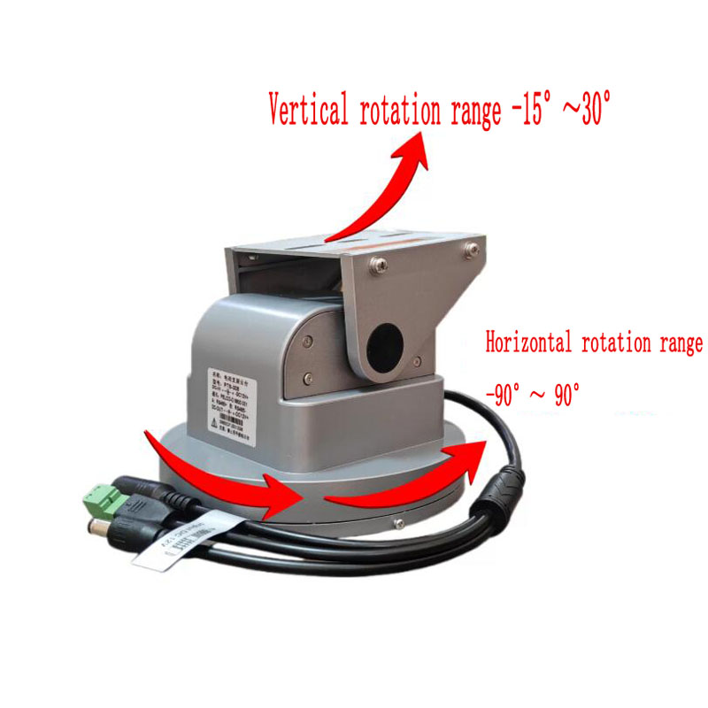 Auto-Tracking PTZ Camera Mount - Pan Tilt Bracket recension och pris