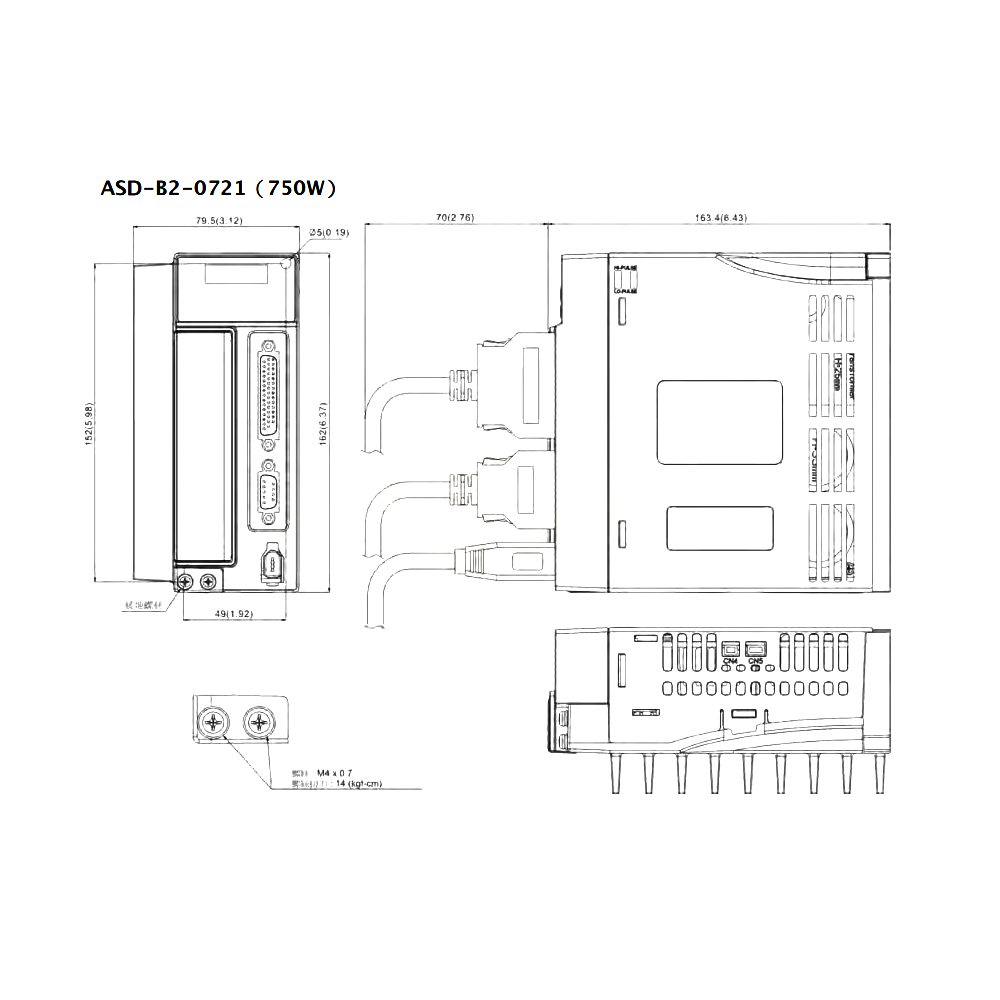 WaveTopSign Delta 750W AC Serv - Servo Kit recension och pris