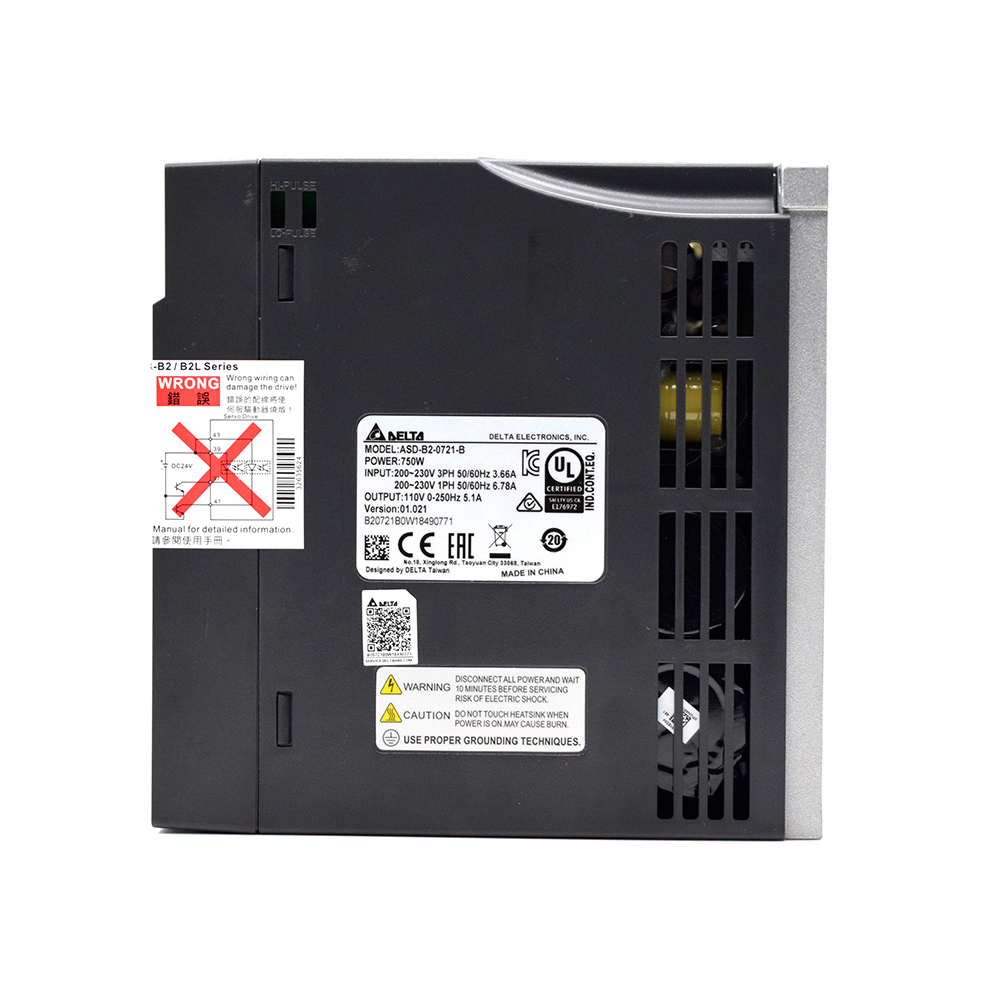 WaveTopSign Delta 750W AC Serv - Servo Kit recension och pris