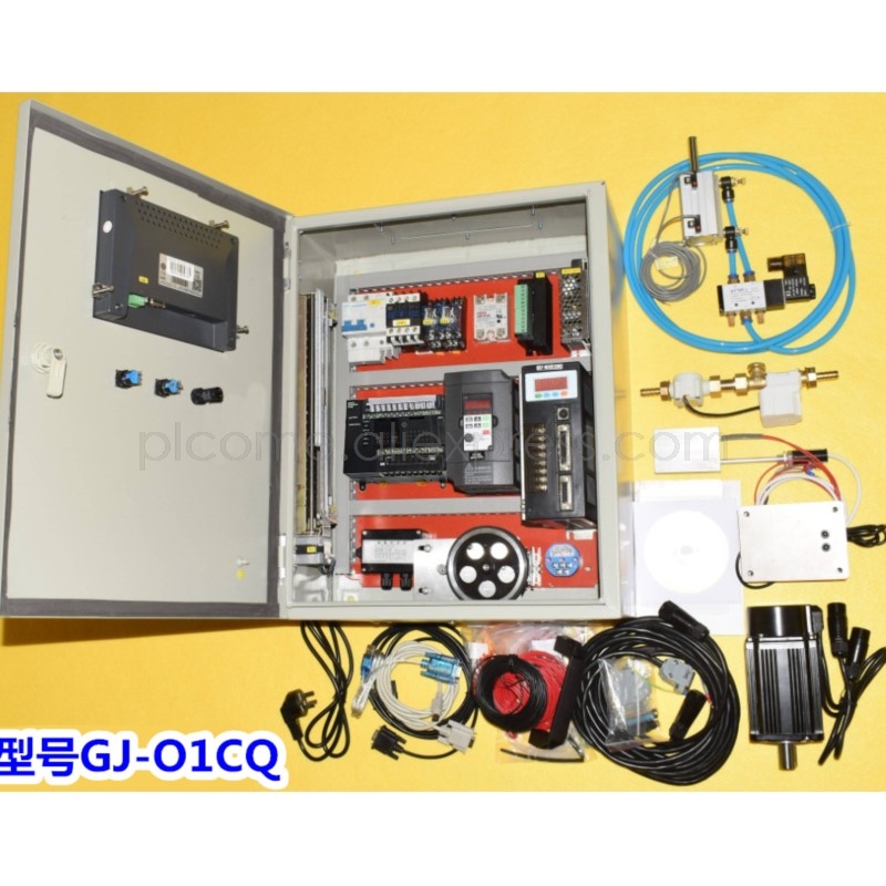 PLC Training Kit Test Practice - Servo Kit recension och pris