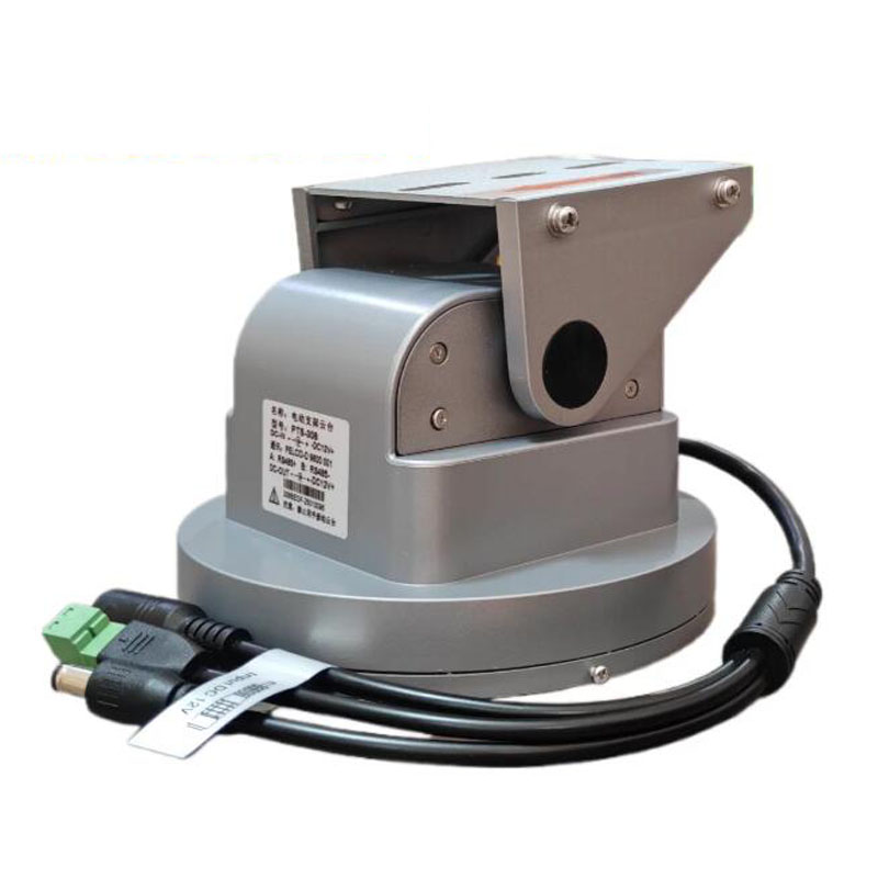 Auto-Tracking PTZ Camera Mount - Pan Tilt Bracket recension och pris