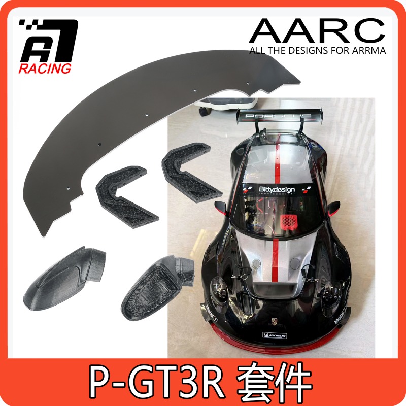 Front Splitter & Side Skirts M - Robot Car Kit recension och pris