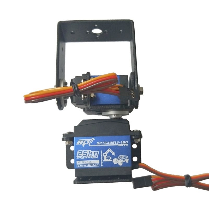 2 DOF Robotic Pan And Tilt Ser - Robot Arm Kit recension och pris