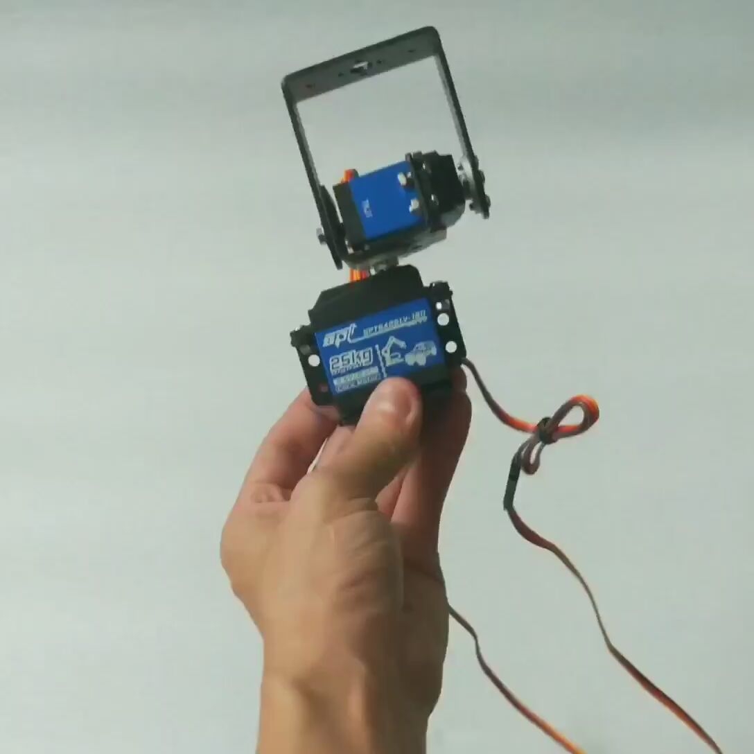2 DOF Robotic Pan And Tilt Ser - Robot Arm Kit recension och pris
