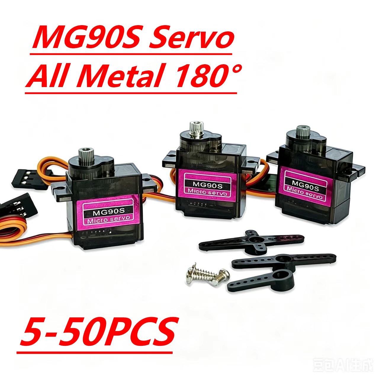 MG90S Servo 5/10/20/40Pcs All  - Micro Servo recension och pris