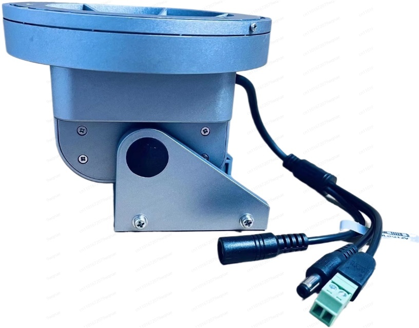 RS485 Electric Control Gimbal  - Pan Tilt Bracket recension och pris