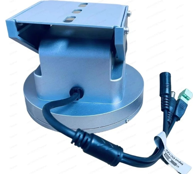 RS485 Electric Control Gimbal  - Pan Tilt Bracket recension och pris