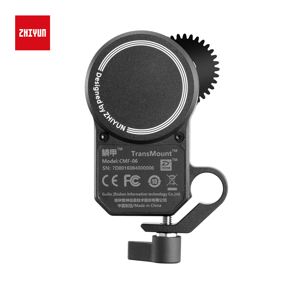 ZHIYUN CMF-06 Servo Follow Foc - Servo Kit recension och pris