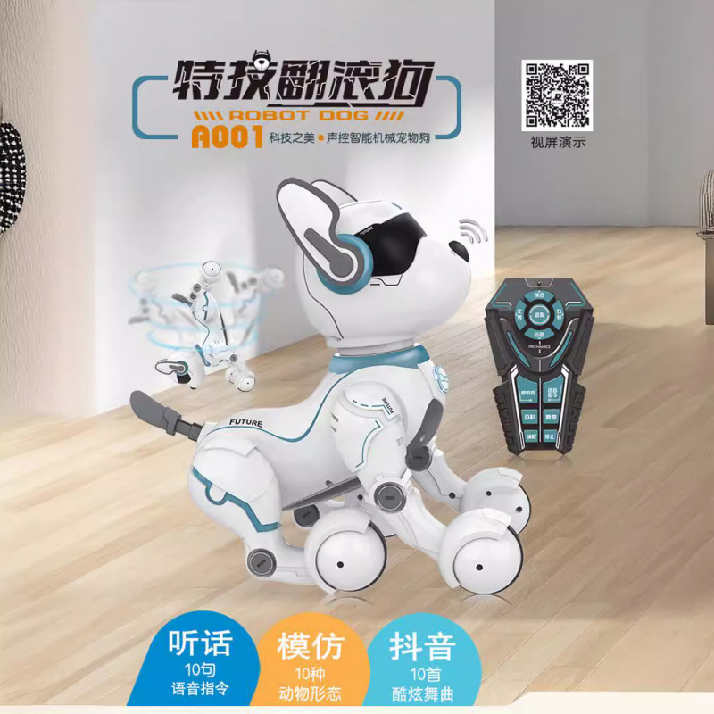 Remote Control Robot Dog Progr - Robot Remote Control recension och pris