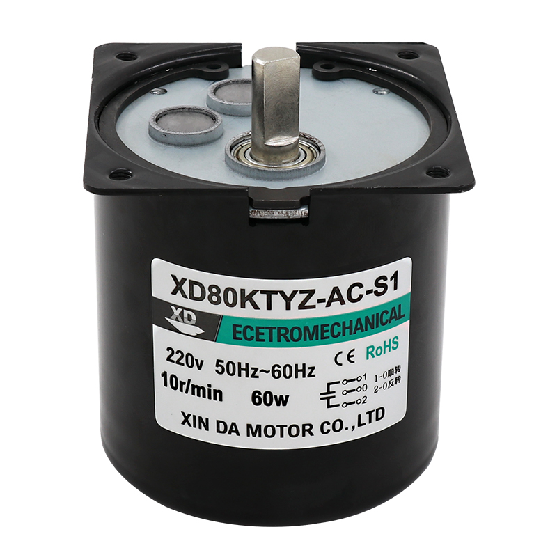 Wholesale 80KTYZ 5rpm -110rpm  - Geared Motor recension och pris