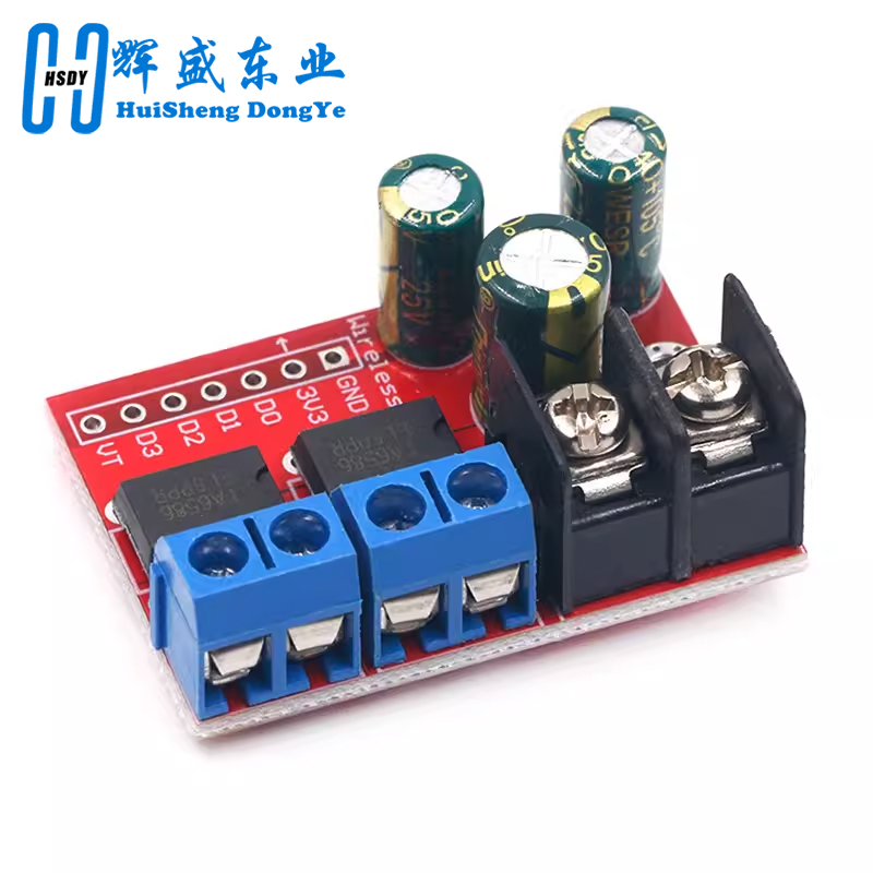 H Bridge Remote Control 5A 3V- - L298N Module recension och pris